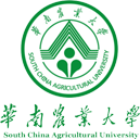 华南农业大学