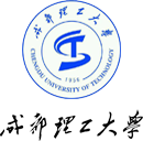 成都理工大学